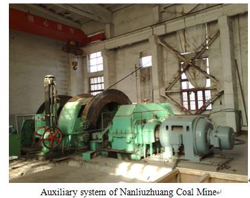 mining system mining system