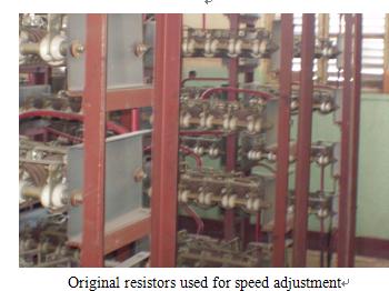 speed adjustment system speed adjustment system